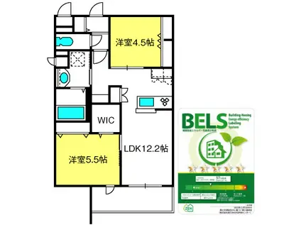 サフィール(2LDK/2階)の間取り写真