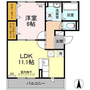 エスポワール(1LDK/1階)の間取り写真