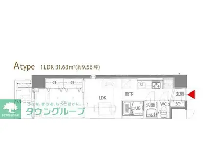 レスピール与野(1LDK/9階)の間取り写真