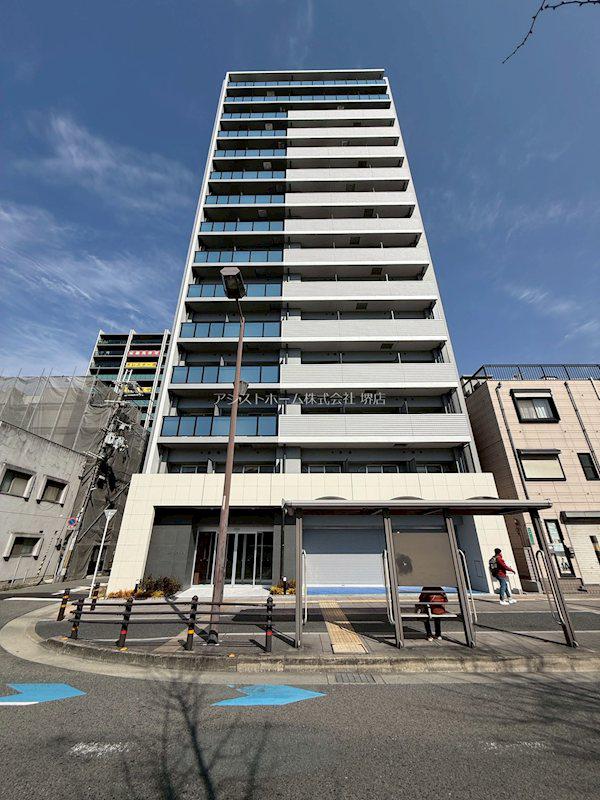 ARTIZA堺