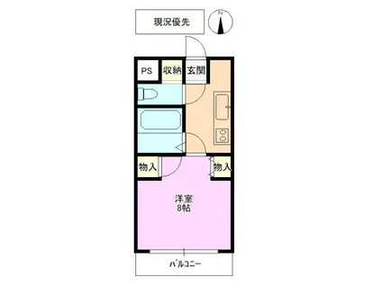 メゾン・ド・ジュネス(1K/1階)の間取り写真