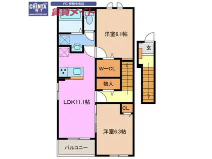 グラスロードII B(2LDK/2階)の間取り写真