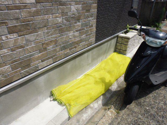 グランドステージ新栄