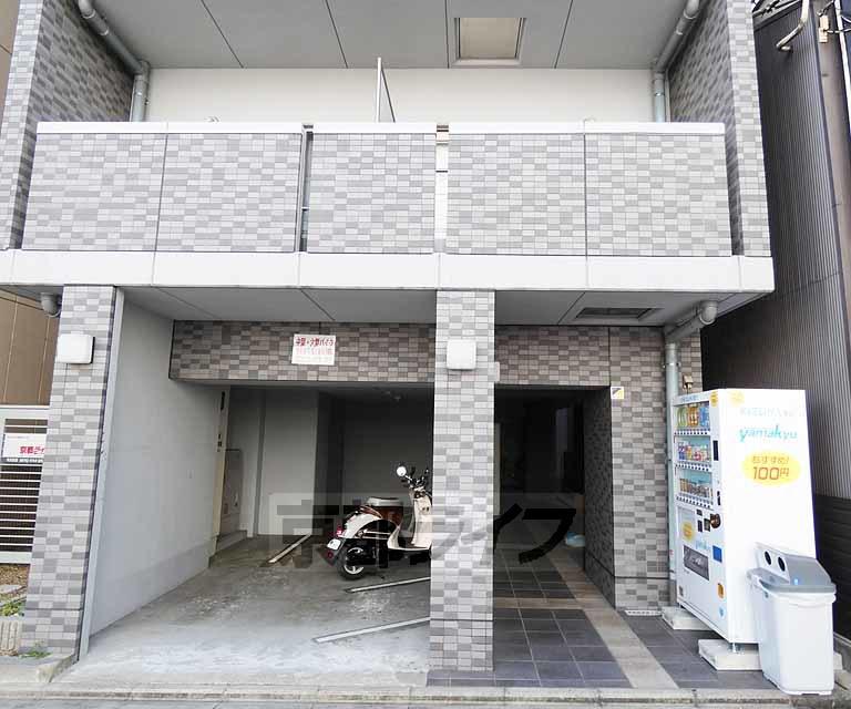 AMISTAD洛