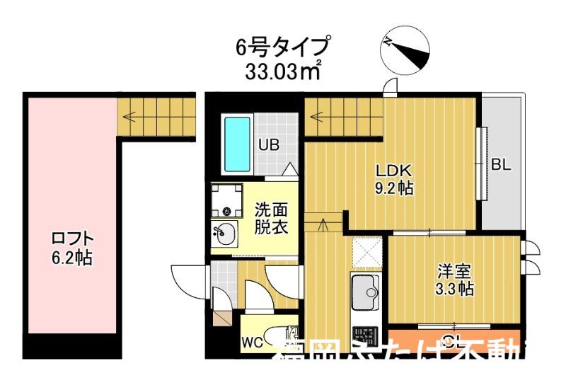 GRキャスバルクォーレ二日市(1LDK/2階)の間取り写真