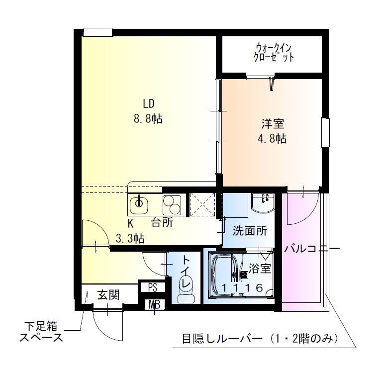フジパレス高石駅南2番館(1LDK/2階)の間取り写真