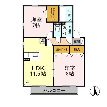 リビングタウン三本柳 A棟(2LDK/2階)の間取り写真