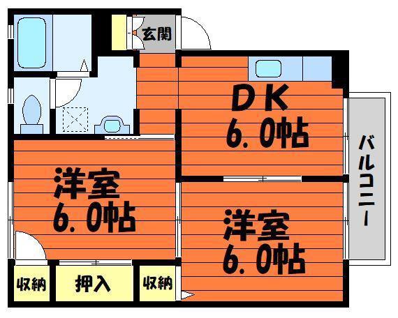 グリーンパークふじや(2DK/2階)の間取り写真