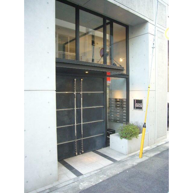 AXAS立川LR