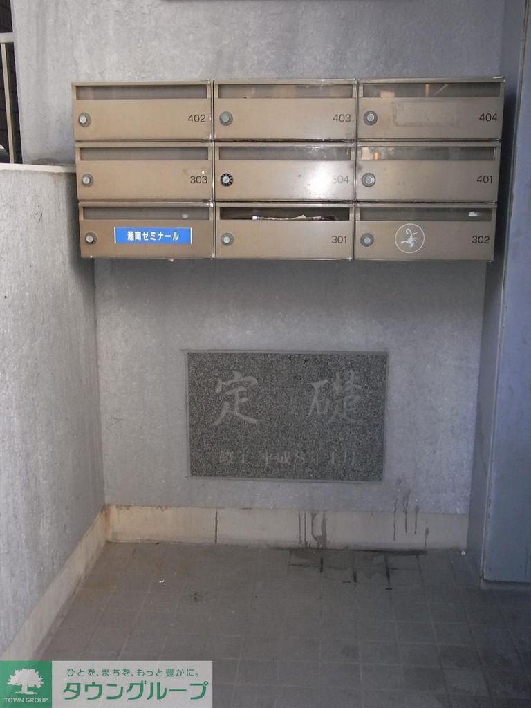 クレセント文庫
