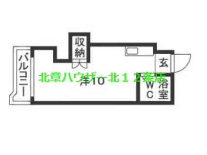 ノールシャンブル(ワンルーム/5階)の間取り写真