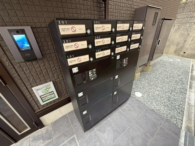 D-ROOM大塚町