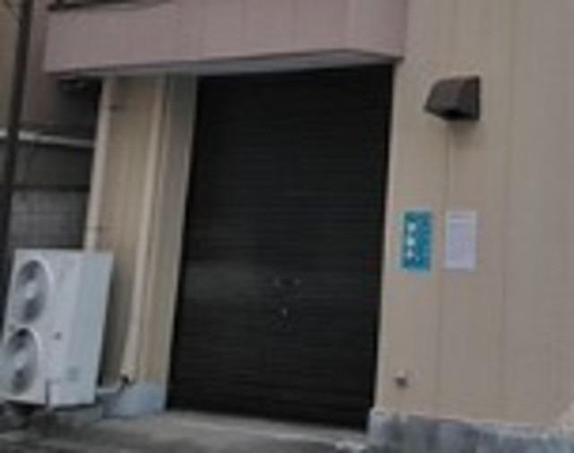アローハイツ