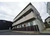 シャインハイツ II