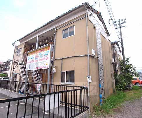 豊和荘