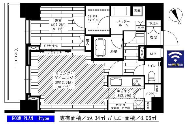 グランドコンシェルジュ六本木(1LDK/20階)の間取り写真