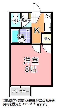 ハミングHIRO(1K/1階)の間取り写真
