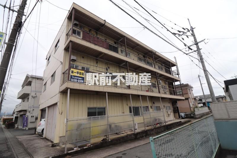 第一平田荘