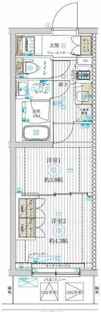 GENOVIA世田谷桜(2K/3階)の間取り写真