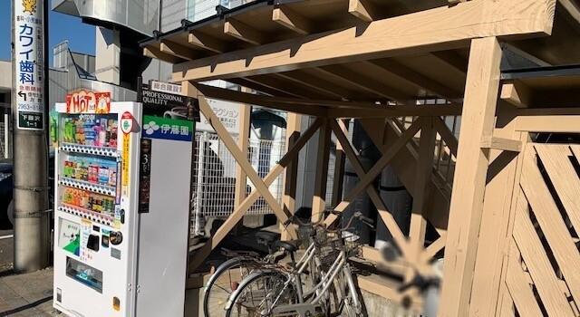 REDEAL武蔵藤沢