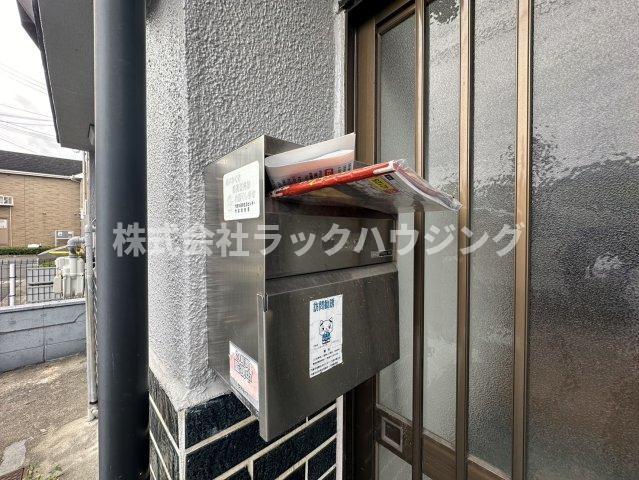京阪本線 萱島駅 徒歩10分 2階建 築27年