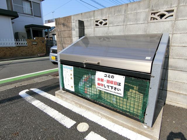 サンライズ