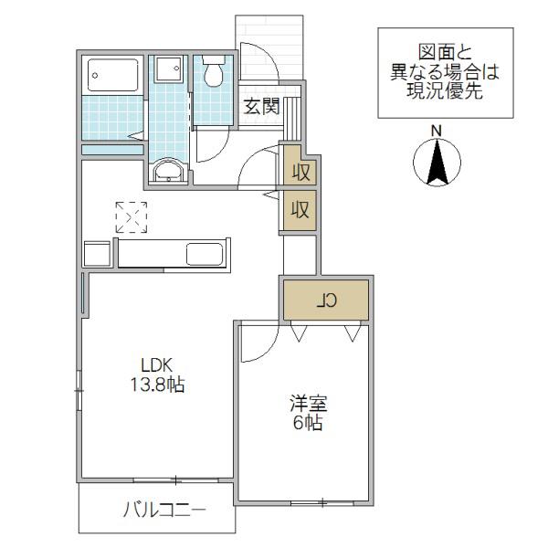 エスポワールB(1LDK/1階)の間取り写真
