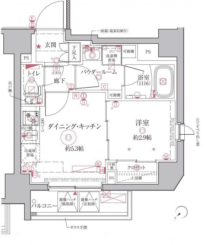 クレイシアIDZ王子アーバンヒルズ(1DK/4階)の間取り写真