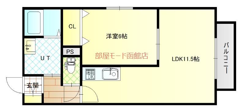 マンショングリーンリーフ(1LDK/2階)の間取り写真