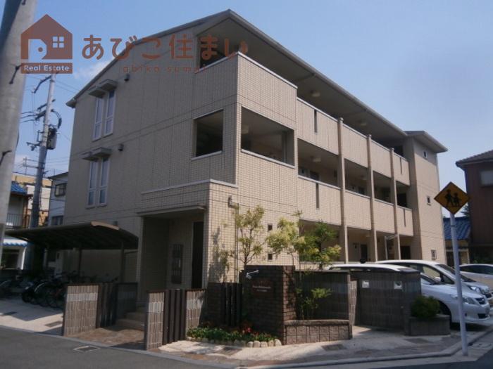 グレイス北花田