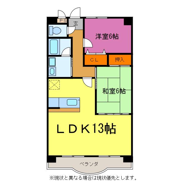 プランドールONE(2LDK/1階)の間取り写真