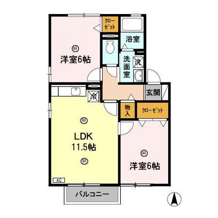 グラン・コンフォール A棟(2LDK/2階)の間取り写真