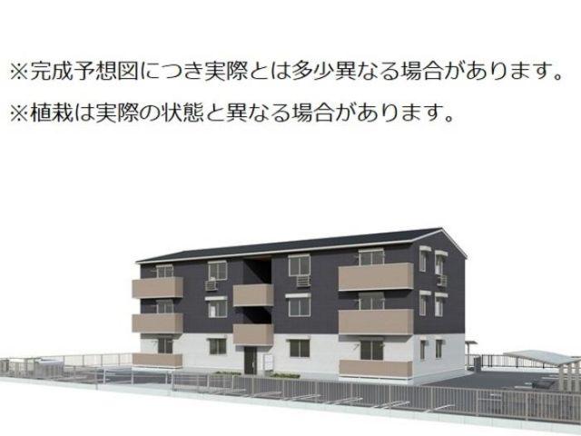 コンフォリア木太