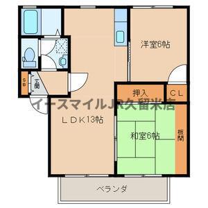 フラワーガーデン津福B棟(2LDK/2階)の間取り写真