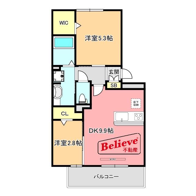 D-ROOM新鳥栖 B(2DK/1階)の間取り写真