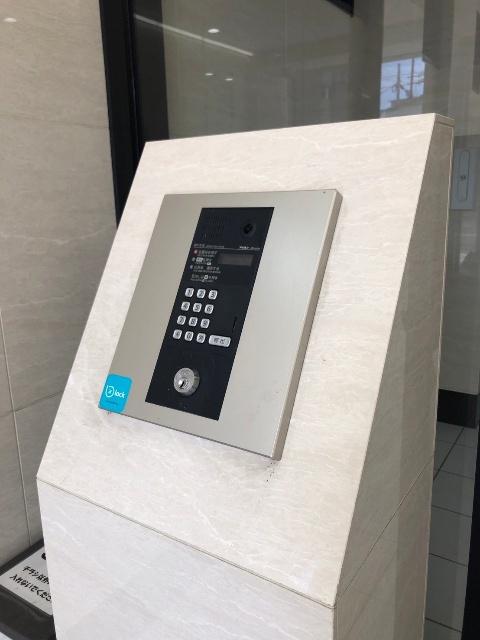 ARESI庄内駅前