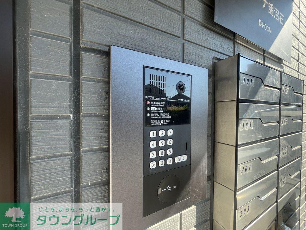 グリシーナ鵠沼石上