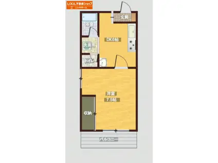 宝ビル(1DK/3階)の間取り写真