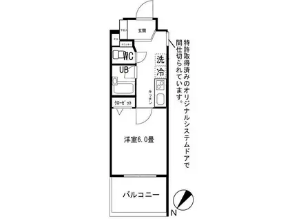 ロワール関内エナジス(1K/7階)の間取り写真