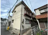 大同町3丁目テラスハウス