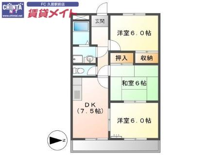 らべんだー(3DK/1階)の間取り写真