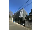 日野市新町2丁目