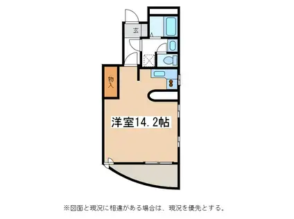 マイパレス高宮(ワンルーム/3階)の間取り写真