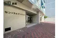 セントラルマンション