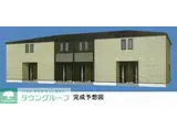 アムール