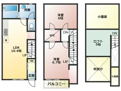 CLAIR JUN(2LDK/1階)の間取り写真