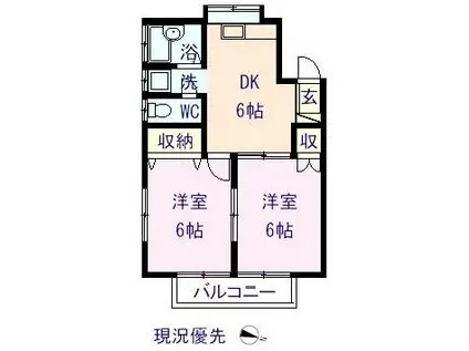 シティハイツ金山(2DK/2階)の間取り写真