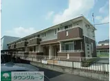オルニエールII