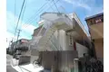 エビラ須磨