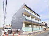 リブリ・南流山II